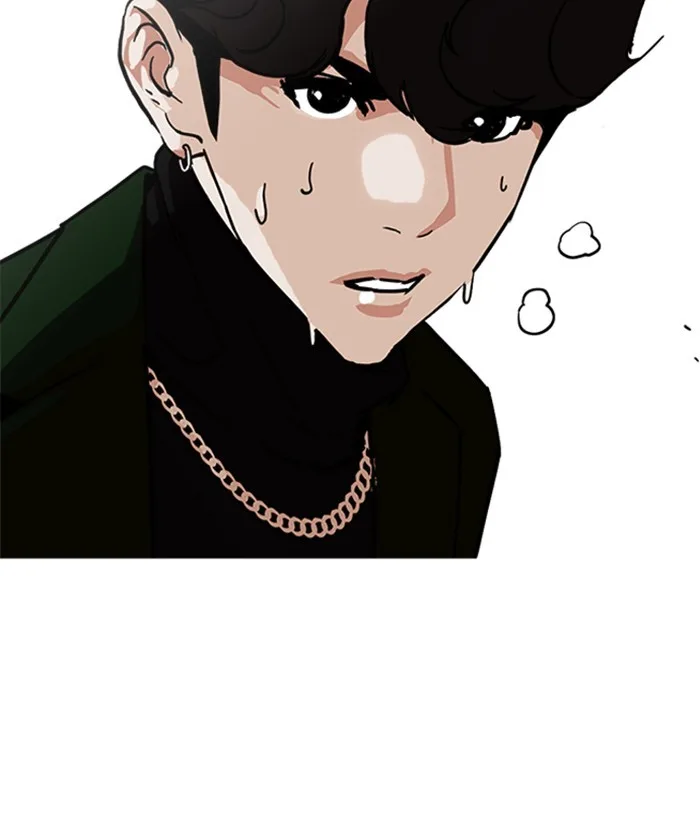 Lookism - Chapter 221 - Page 150