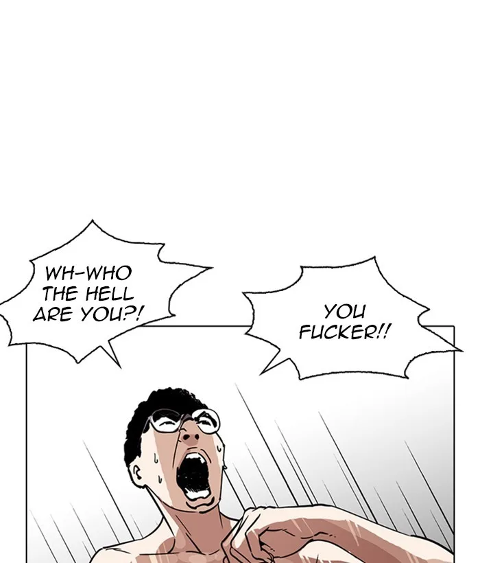 Lookism - Chapter 221 - Page 151