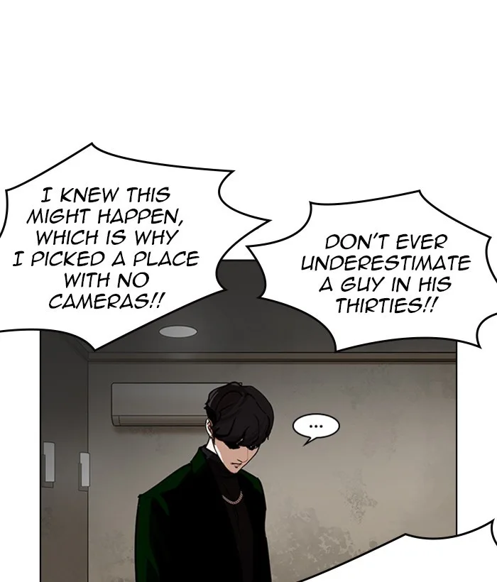 Lookism - Chapter 221 - Page 154
