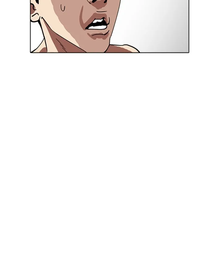 Lookism - Chapter 221 - Page 156