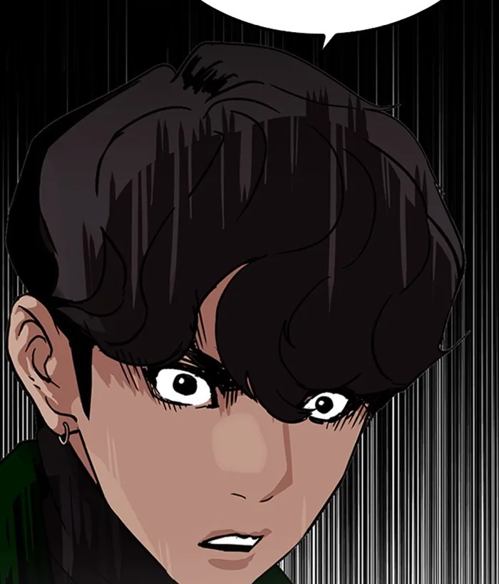 Lookism - Chapter 221 - Page 158