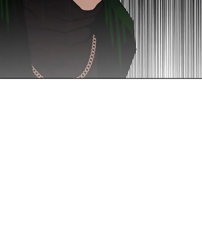 Lookism - Chapter 221 - Page 159