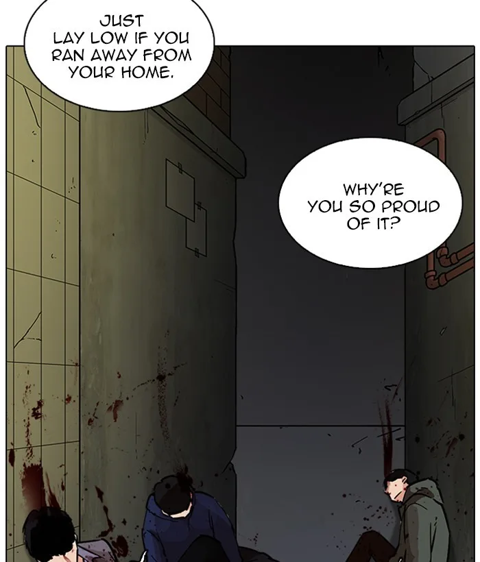 Lookism - Chapter 221 - Page 16