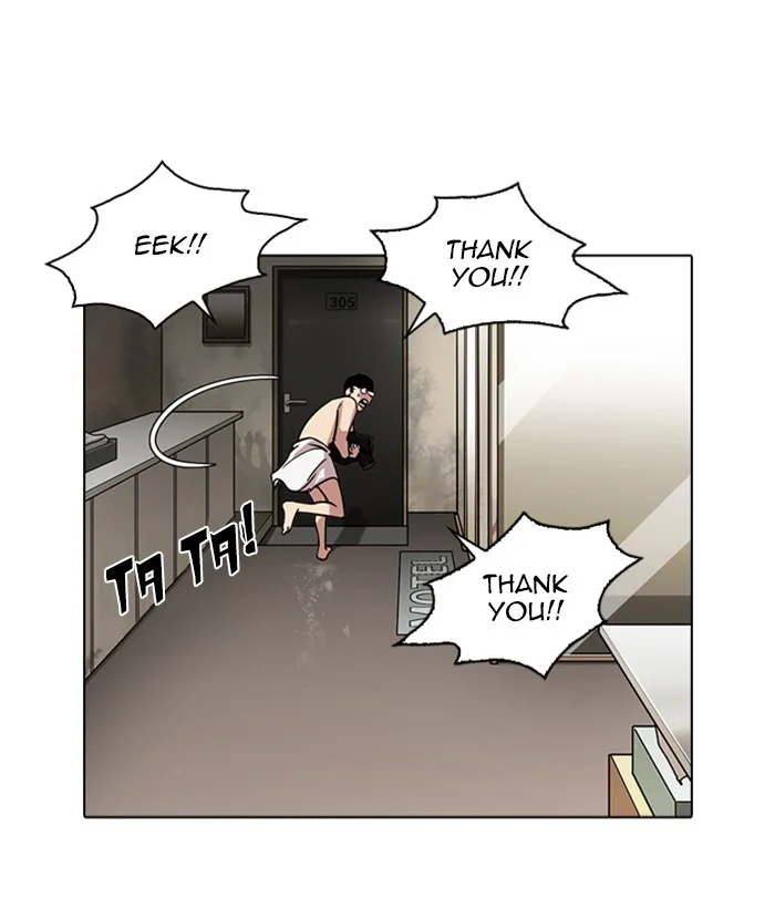 Lookism - Chapter 221 - Page 160