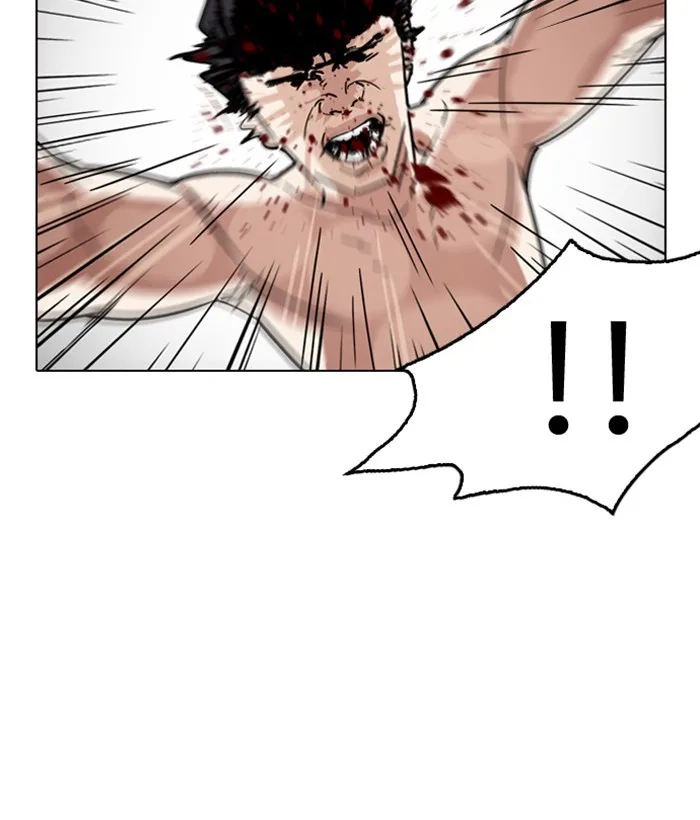 Lookism - Chapter 221 - Page 162