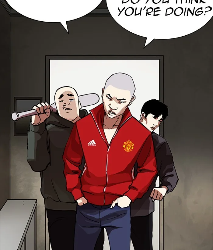 Lookism - Chapter 221 - Page 164