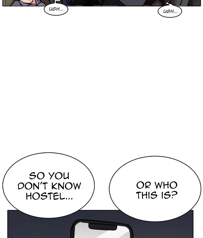 Lookism - Chapter 221 - Page 17