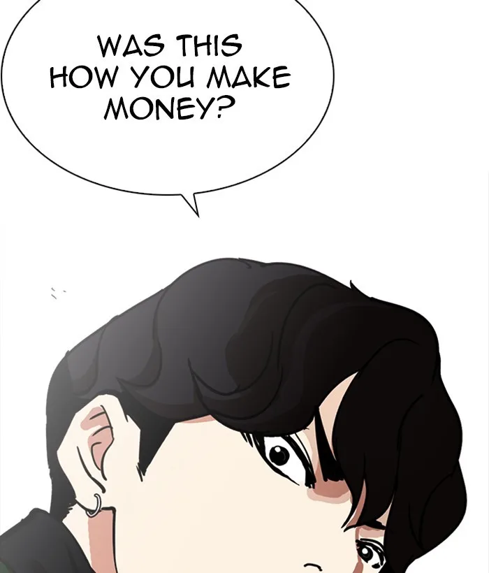 Lookism - Chapter 221 - Page 170