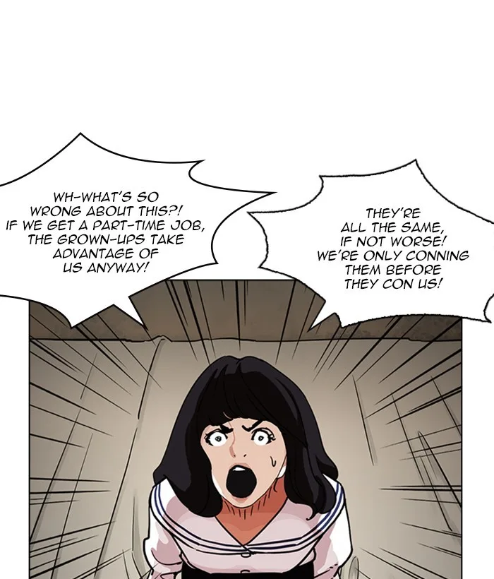 Lookism - Chapter 221 - Page 172
