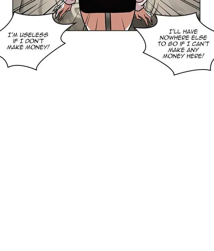 Lookism - Chapter 221 - Page 173