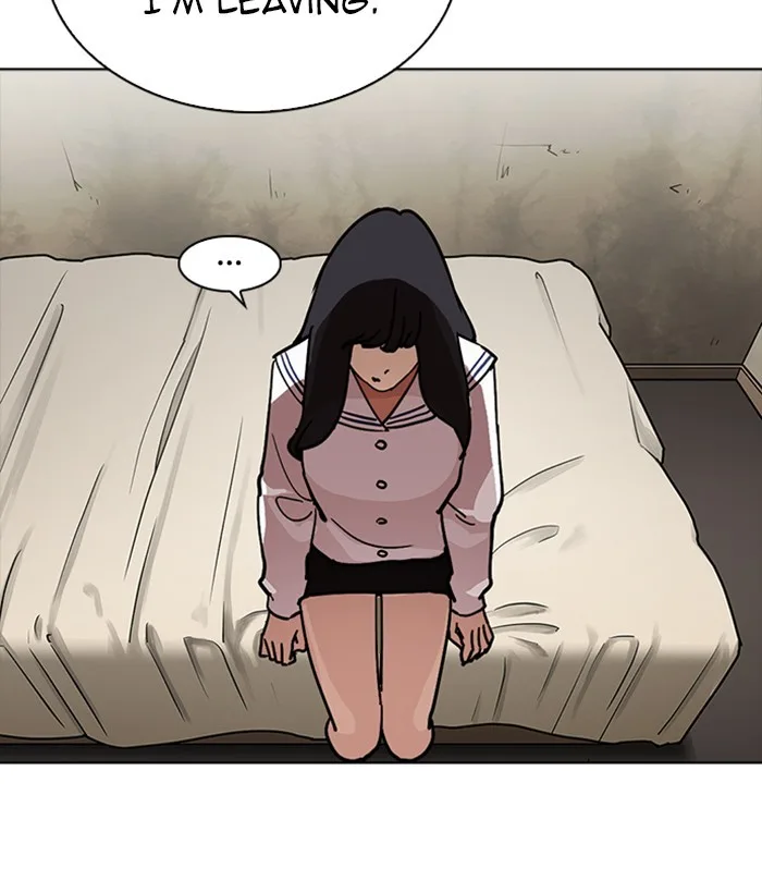 Lookism - Chapter 221 - Page 178
