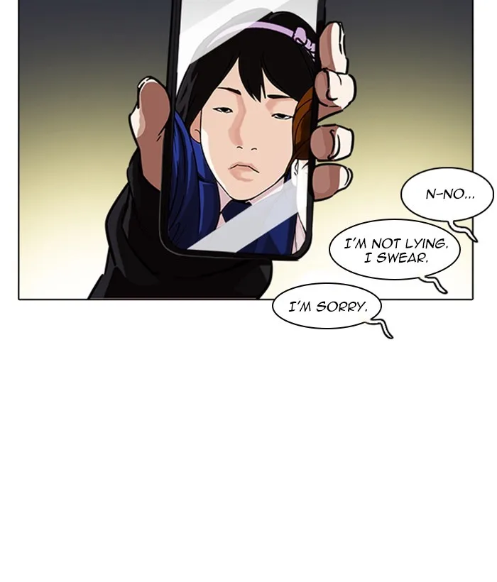 Lookism - Chapter 221 - Page 18