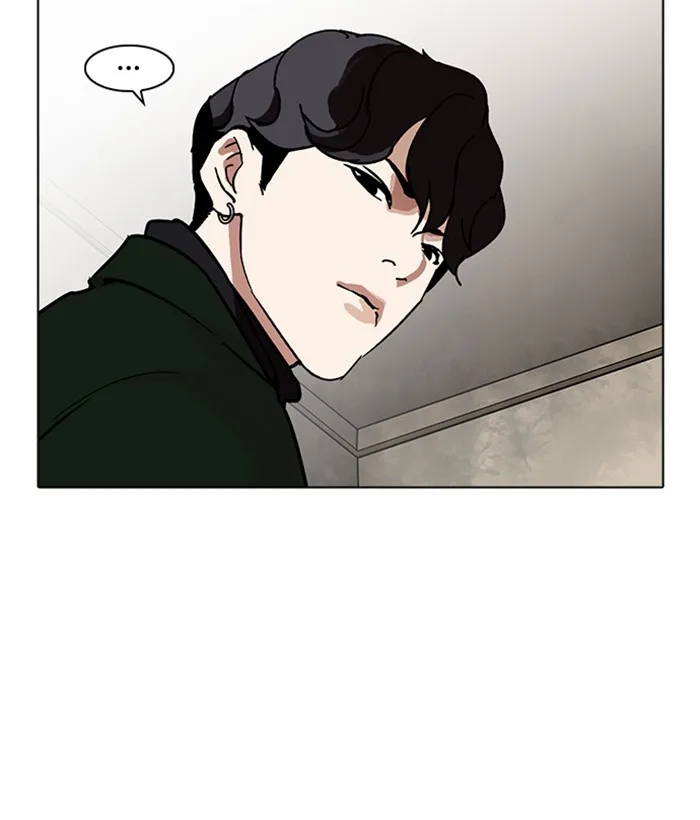 Lookism - Chapter 221 - Page 181