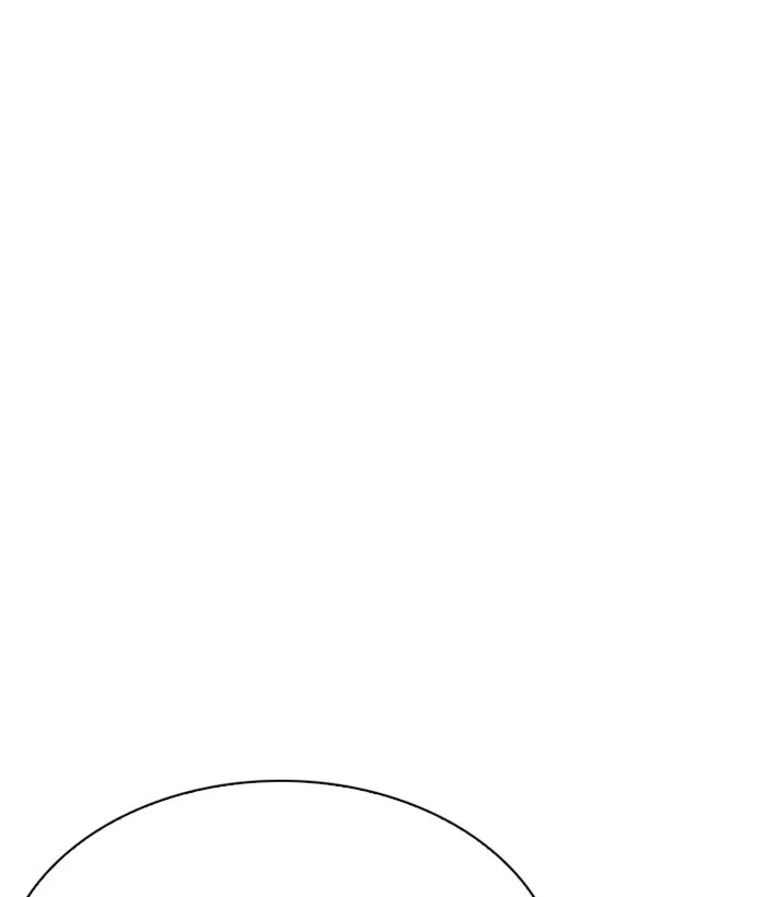 Lookism - Chapter 221 - Page 182
