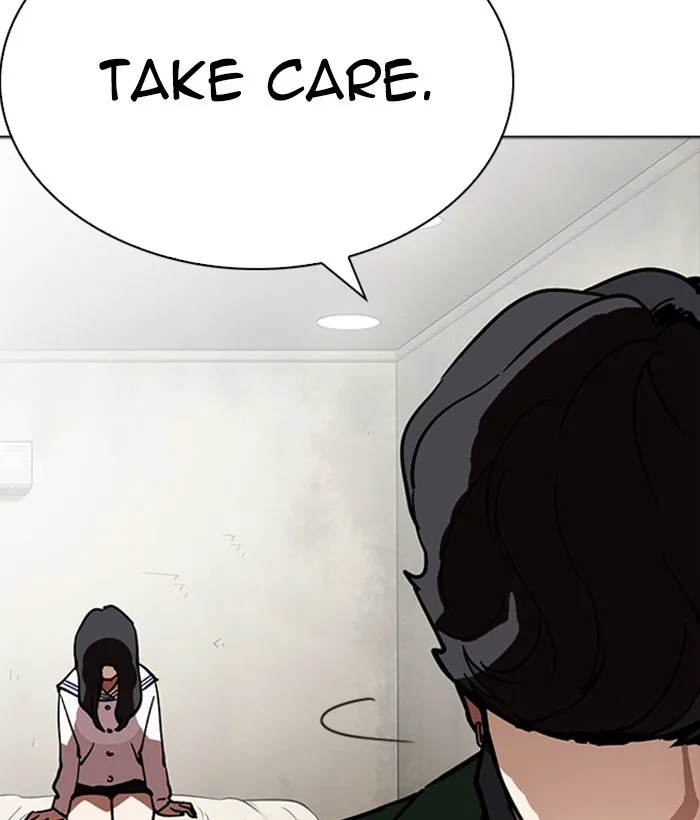 Lookism - Chapter 221 - Page 183