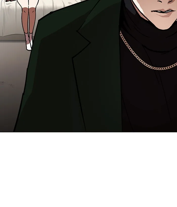 Lookism - Chapter 221 - Page 184