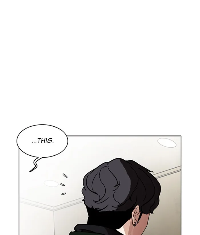Lookism - Chapter 221 - Page 185