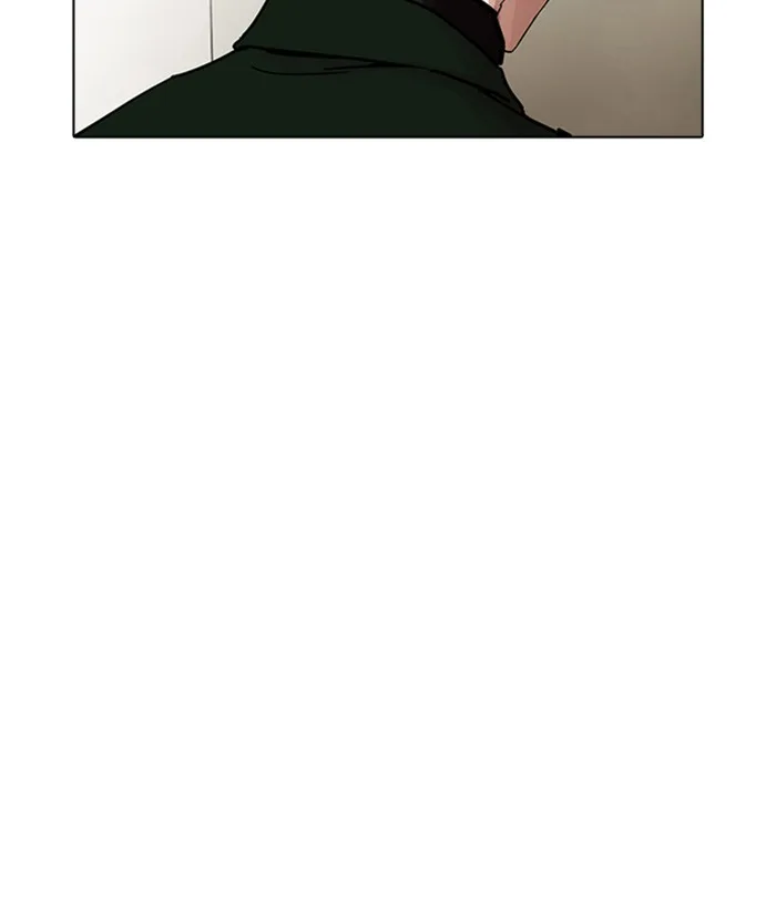Lookism - Chapter 221 - Page 186