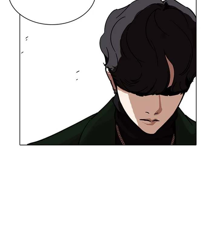 Lookism - Chapter 221 - Page 190
