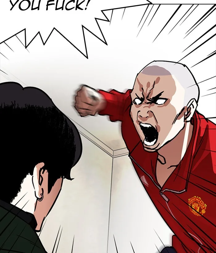 Lookism - Chapter 221 - Page 192
