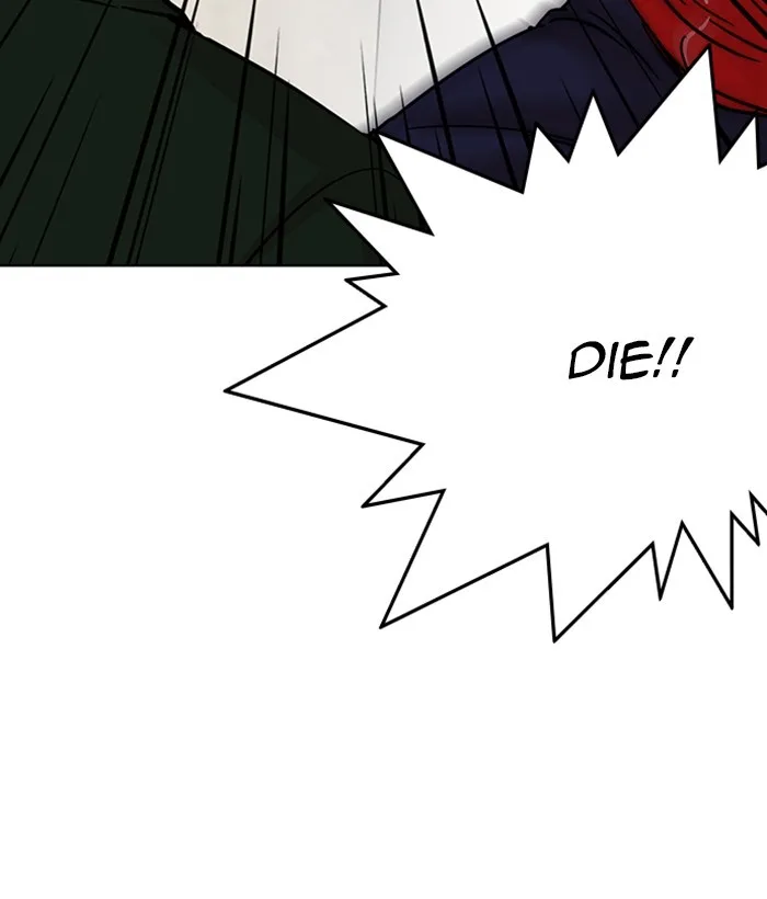 Lookism - Chapter 221 - Page 193