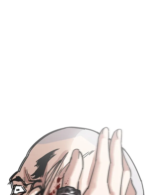 Lookism - Chapter 221 - Page 194