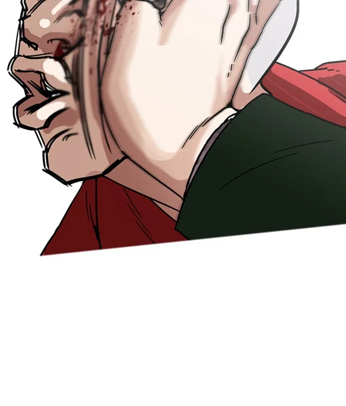 Lookism - Chapter 221 - Page 195