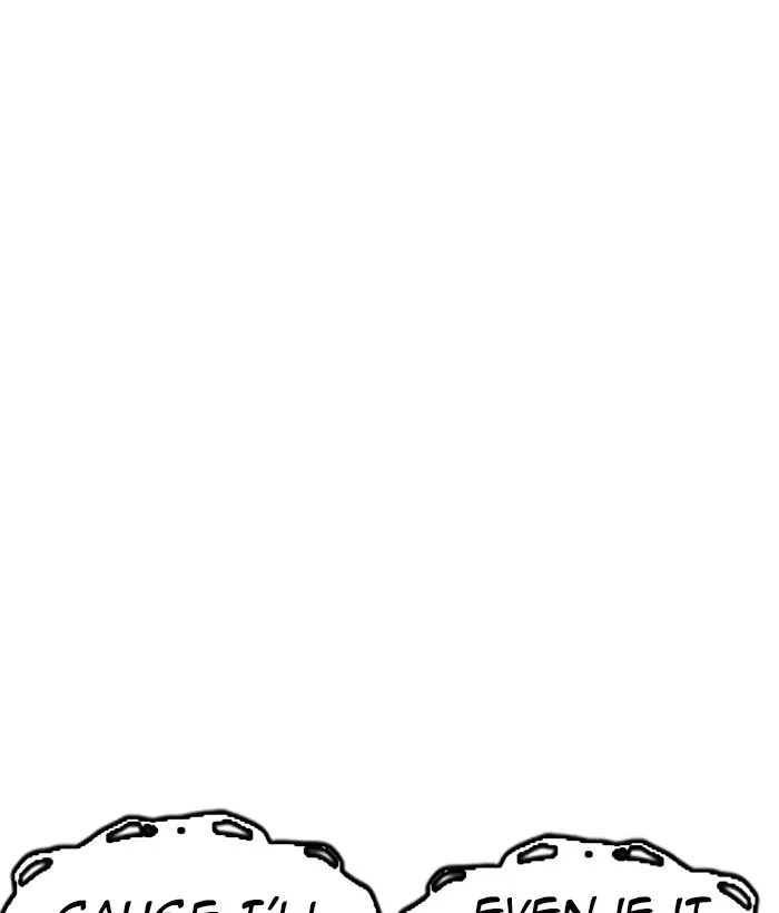 Lookism - Chapter 221 - Page 20