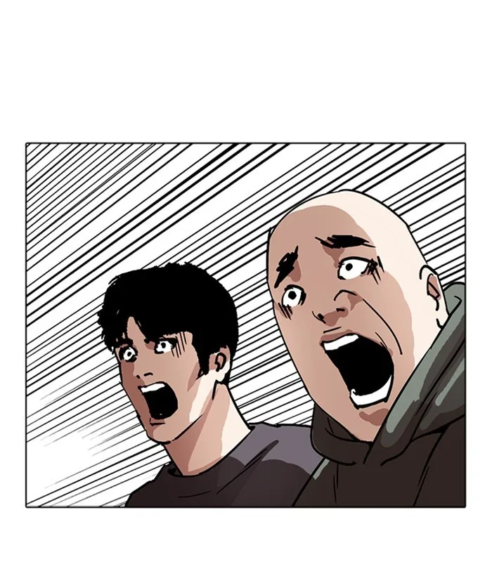 Lookism - Chapter 221 - Page 200