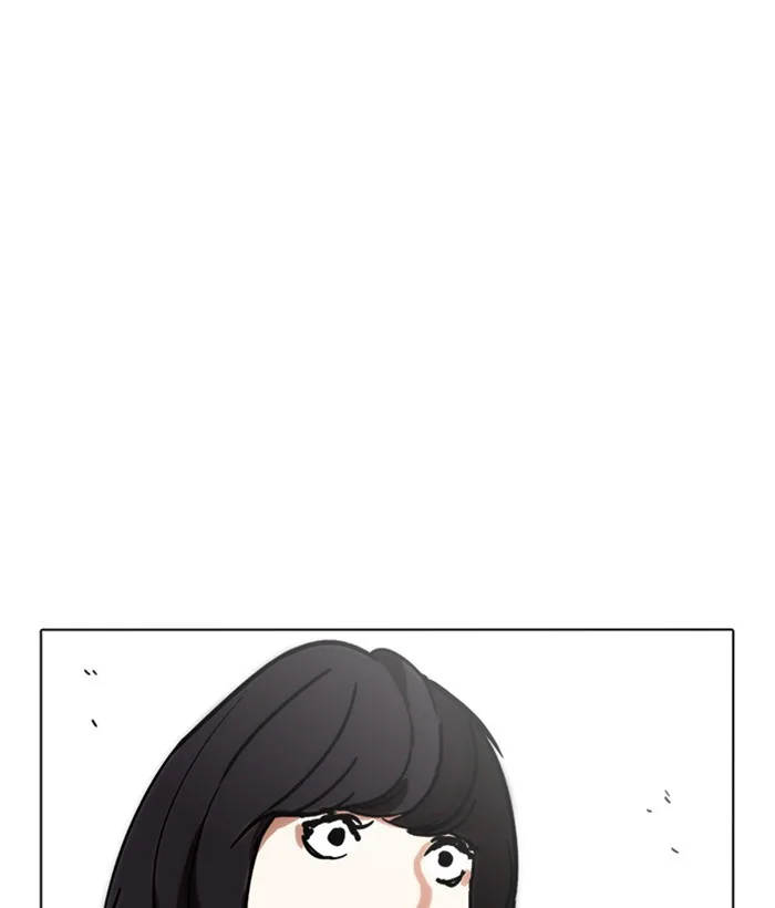 Lookism - Chapter 221 - Page 201