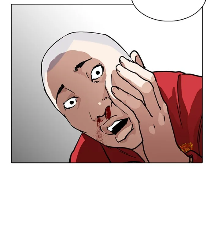 Lookism - Chapter 221 - Page 205