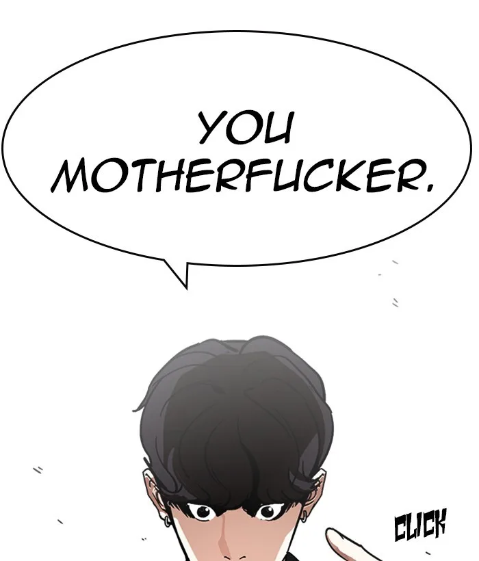 Lookism - Chapter 221 - Page 207