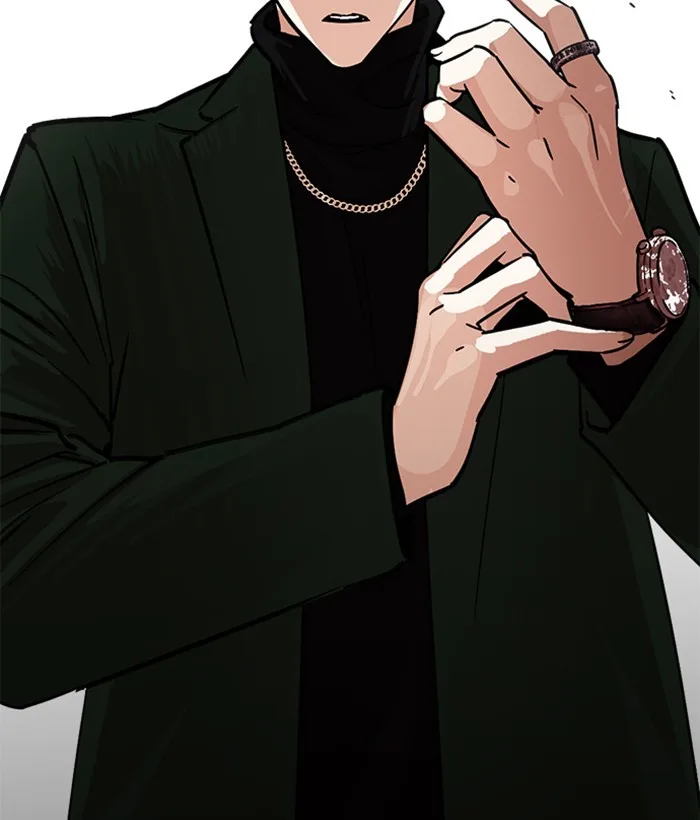 Lookism - Chapter 221 - Page 208