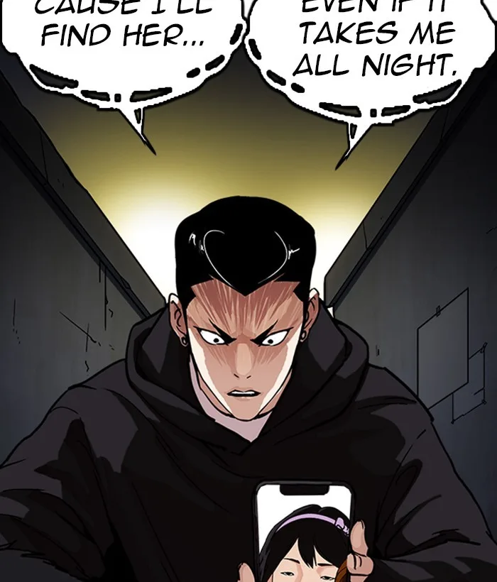 Lookism - Chapter 221 - Page 21