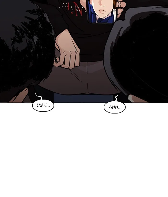Lookism - Chapter 221 - Page 22