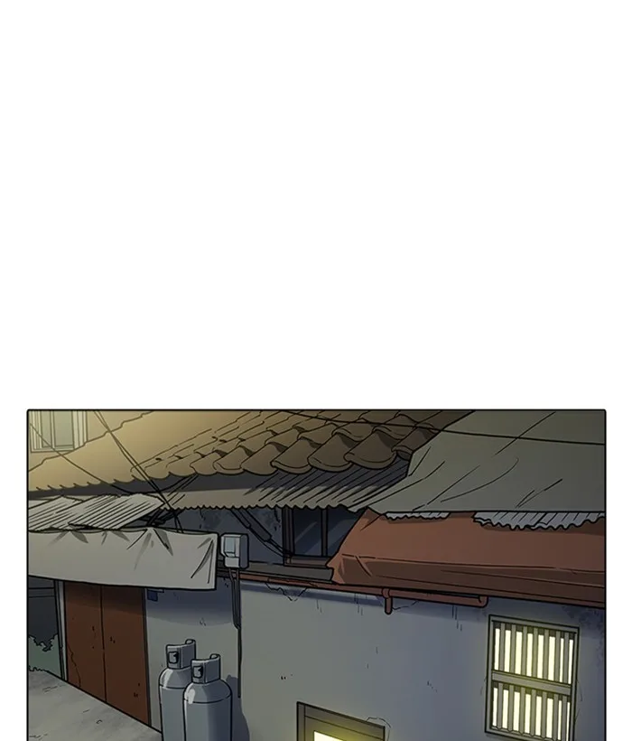 Lookism - Chapter 221 - Page 26