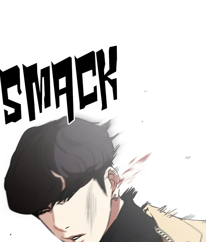 Lookism - Chapter 221 - Page 28