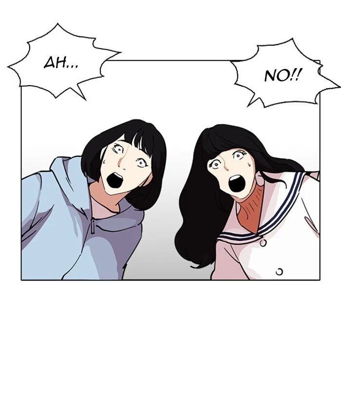 Lookism - Chapter 221 - Page 30