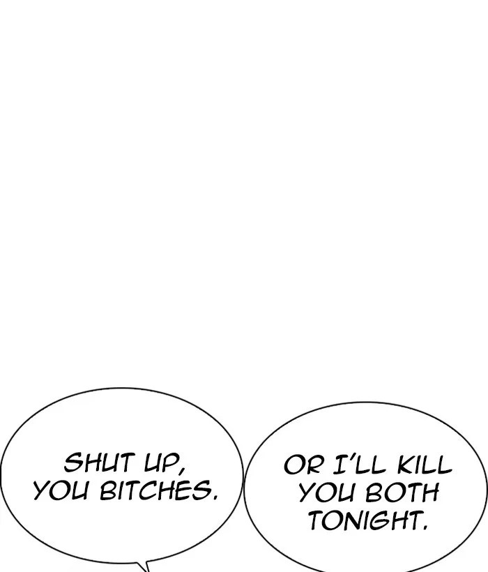 Lookism - Chapter 221 - Page 31