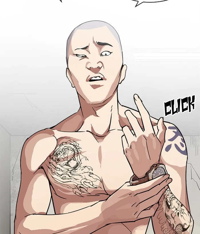 Lookism - Chapter 221 - Page 32