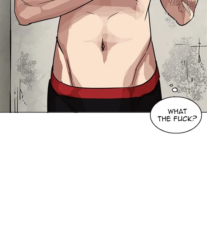 Lookism - Chapter 221 - Page 33