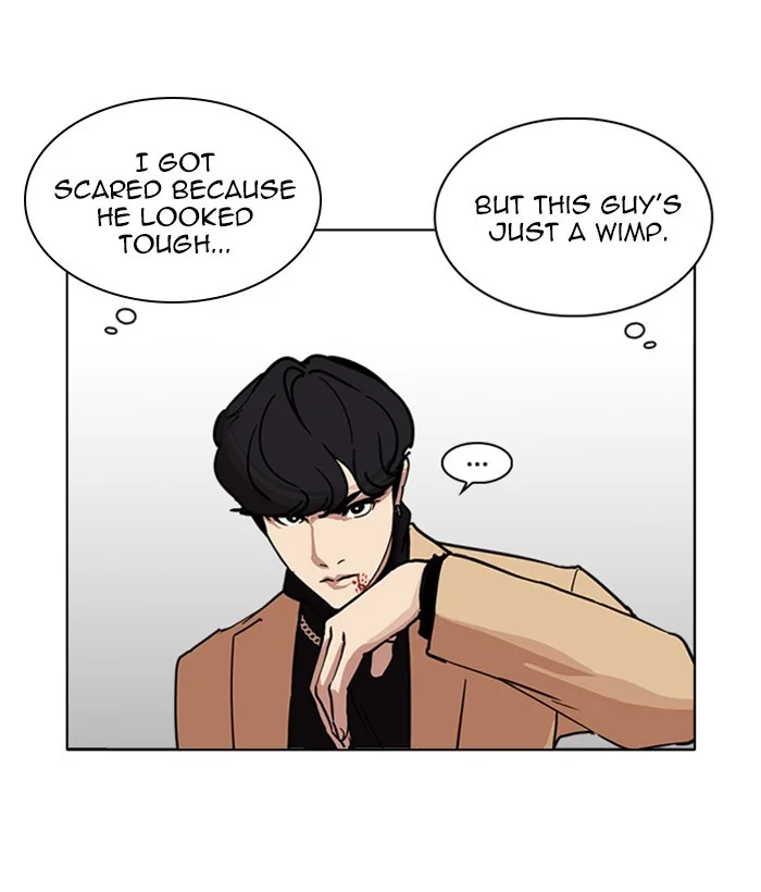Lookism - Chapter 221 - Page 34