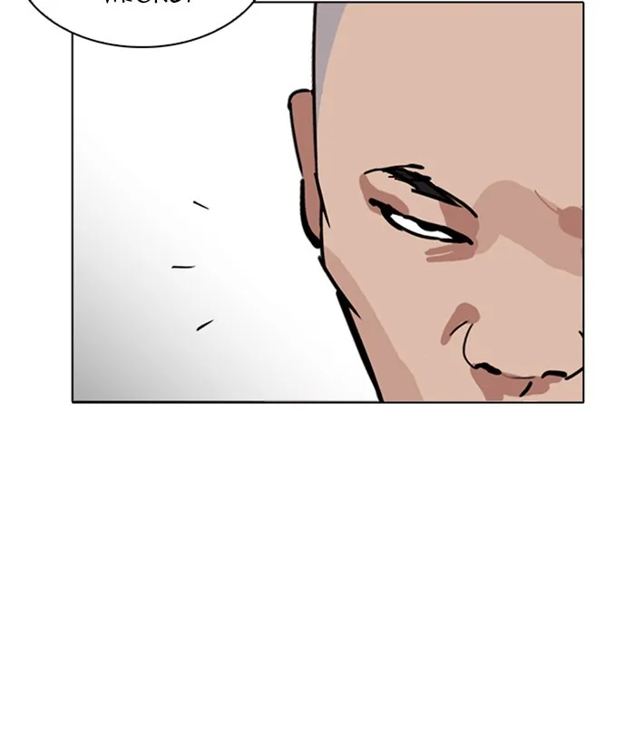 Lookism - Chapter 221 - Page 38