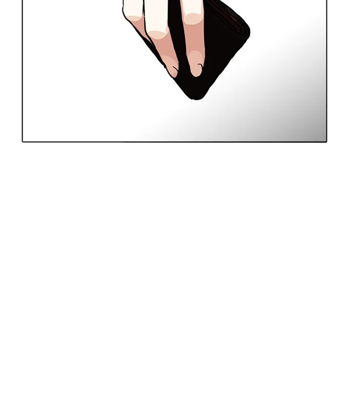 Lookism - Chapter 221 - Page 4