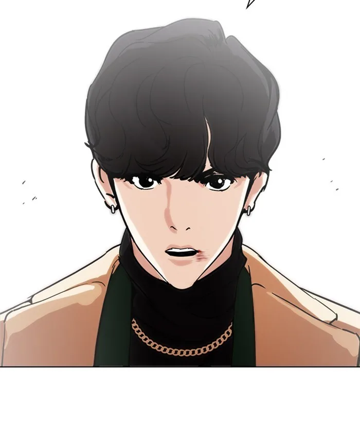 Lookism - Chapter 221 - Page 40