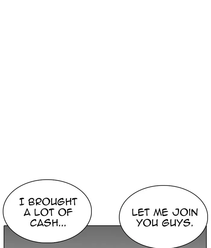 Lookism - Chapter 221 - Page 41