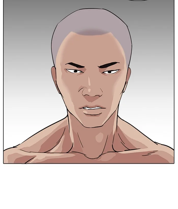 Lookism - Chapter 221 - Page 42