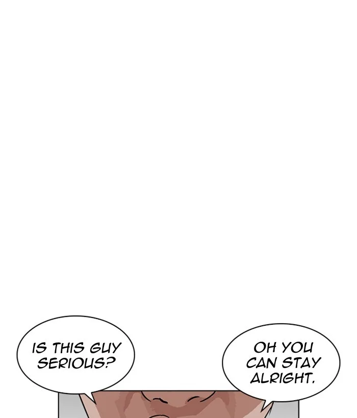 Lookism - Chapter 221 - Page 43