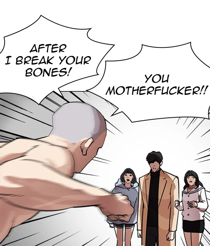 Lookism - Chapter 221 - Page 45