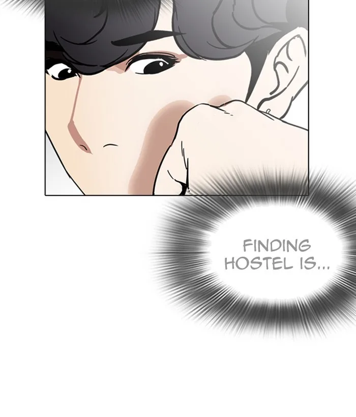 Lookism - Chapter 221 - Page 51